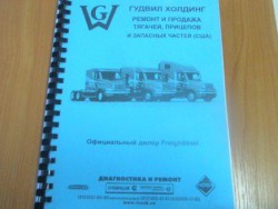 P1270008.JPG