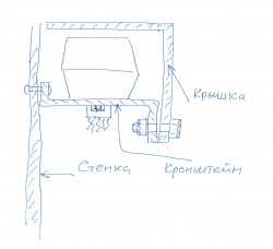 Блок.jpg