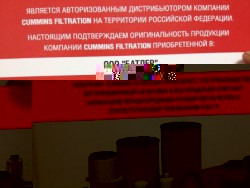 IMG_0038.JPG
