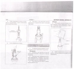 Изображение 001.jpg