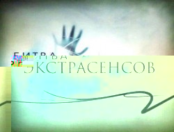 news1245240290.jpg